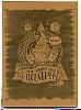 THE MAGIC AGE OF RUMPH CATALOG #1