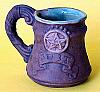 Regal Unicorn Tankard #2
