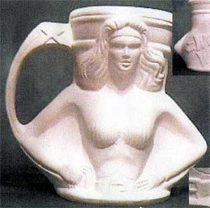 Wonder Woman Tankard